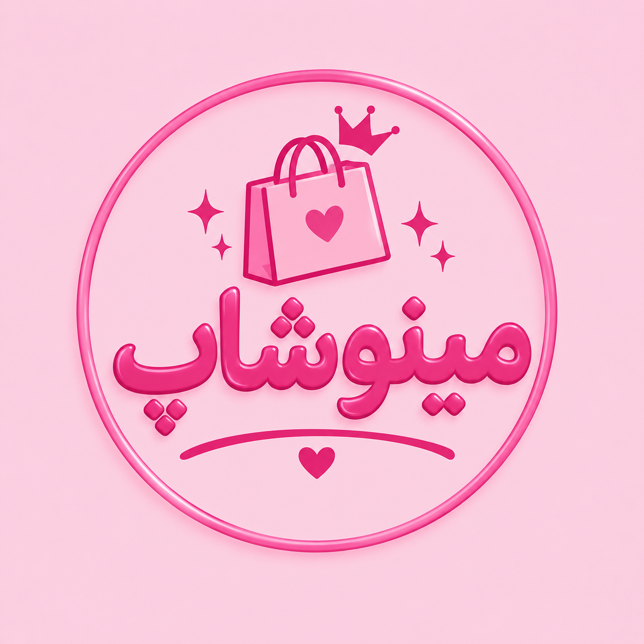 مینو شاپ